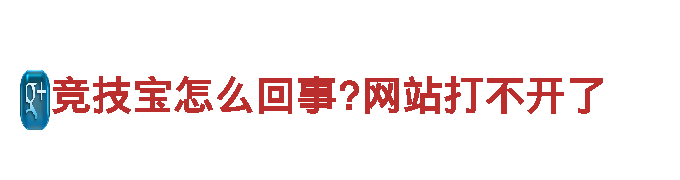 云游世界，kk体育app给你不一样的观光体验！